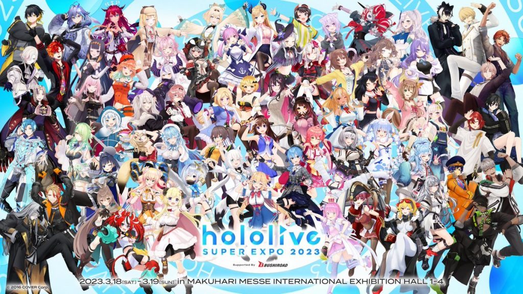 vtuber nedir
